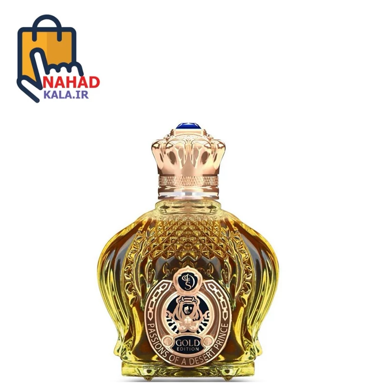 1 گرم عطر شیخ