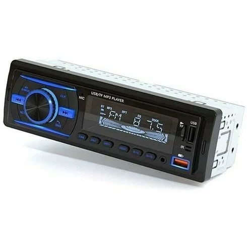 پخش مولتی فانکشن U920