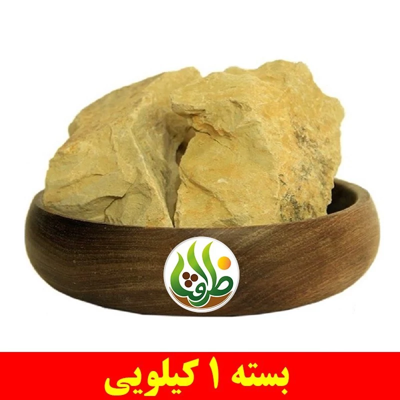 گل شیراز ( سرشور ) درجه یک ظرافت 1 کیلویی