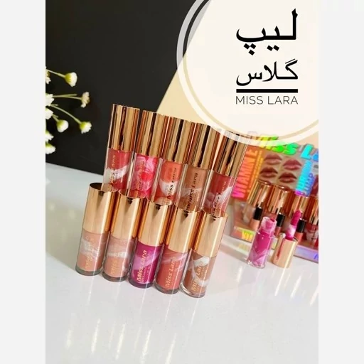 لیپ گلاس (برق لب) بستنی میس لارا حجم دهنده و رطوبت رسان
