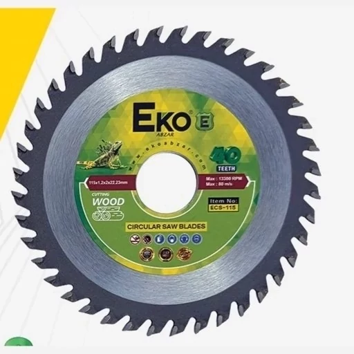 صفحه چوب بر و ام دی اف بر مینی فولادی اکو مدل ECS-115 ارسال رایگان
