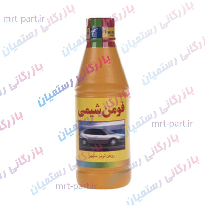 روغن ترمز خودرو کاسپین فومن شیمی آبی حجم 250 میلی‌لیتر