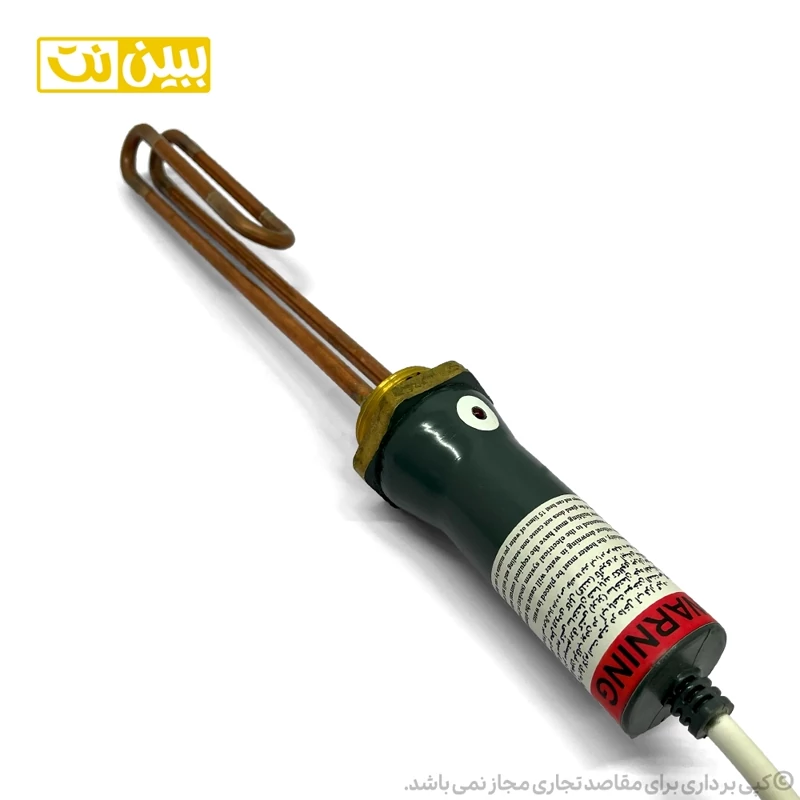 المنت استخری آراتا مدل 3020