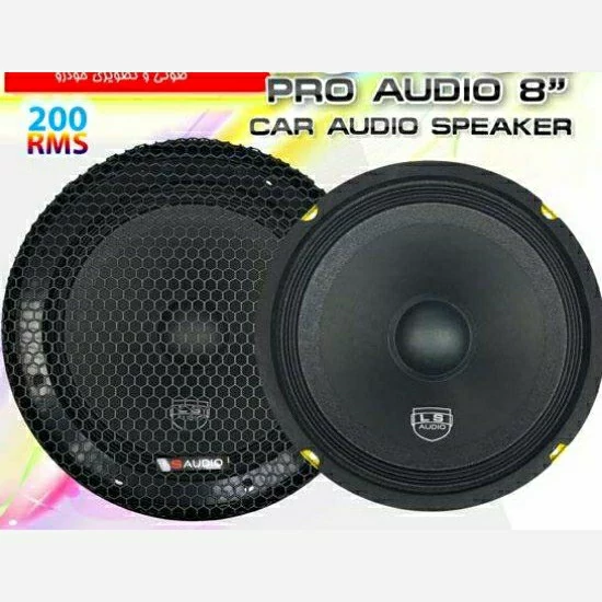 میدرنج حرفه ای و پرقدرت LS-M8L