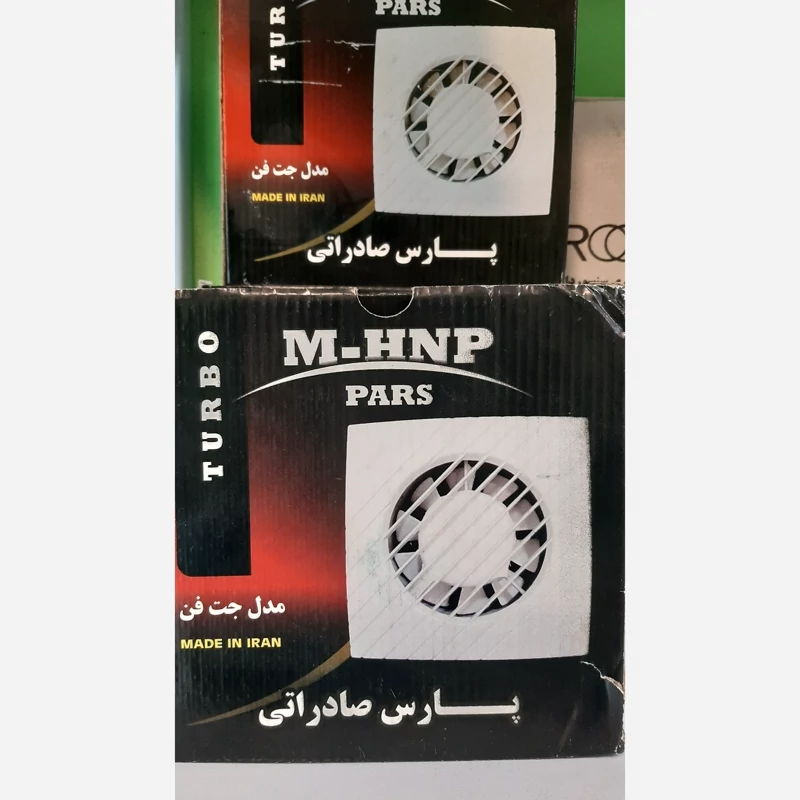 هواکش خانگی پارس مدل جت فن
