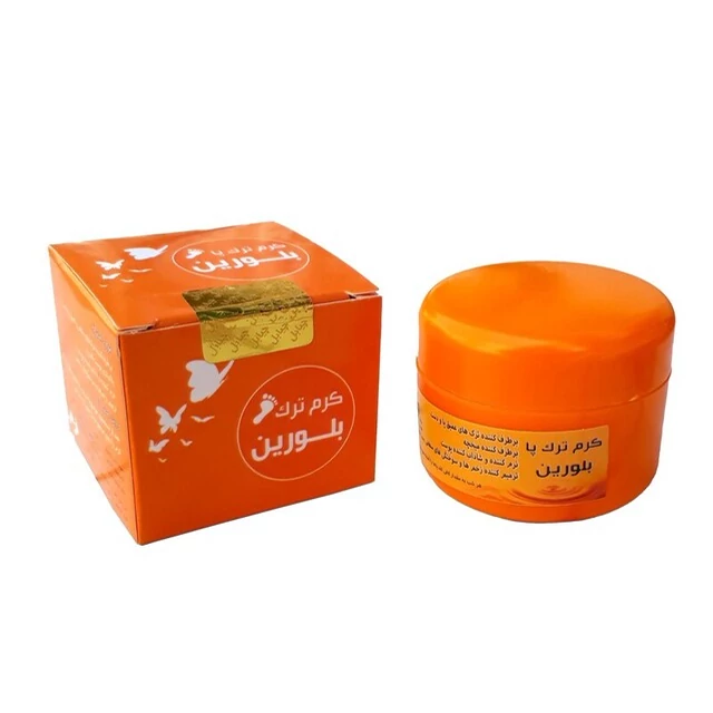 کرم عسل