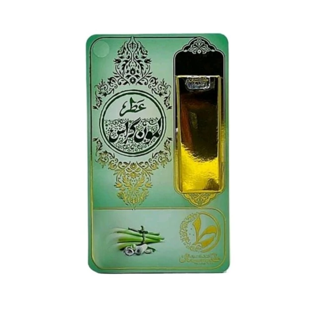 عطر جیبی طیبستان مدل لمون گراس کد 102478 حجم 5 میلی لیتر