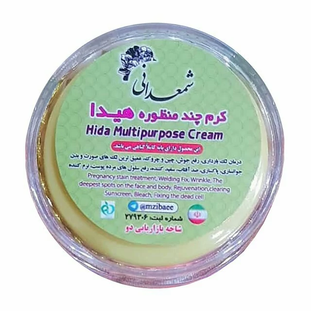 کرم چند منظوره هیدا شمعدانی 