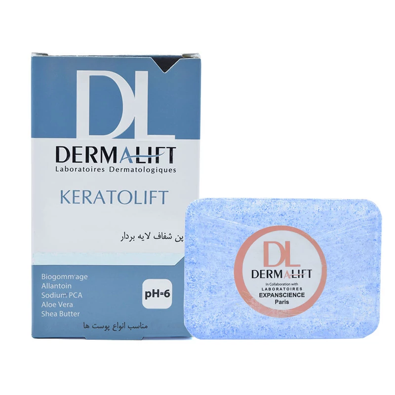 پن لایه بردار کراتولیفت درمالیفت (اصل) | Dermalift Keratolift Exfoliating Syndet Bar