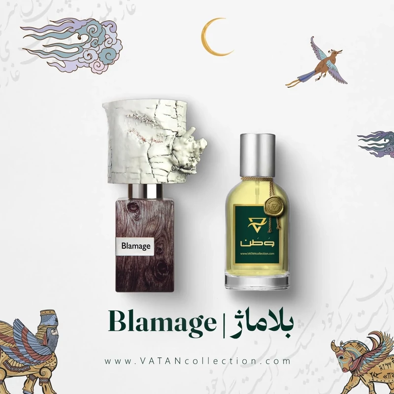 عطر ناسوماتو بلاماج (بلامیج)  (توضیحات مطالعه شود )