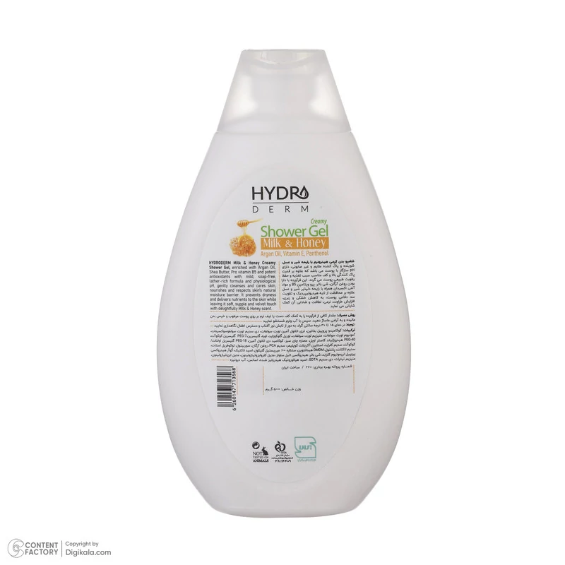شامپو بدن کرمی با رایحه شیر و عسل هیدرودرم 500 میلی لیتر Hydroderm