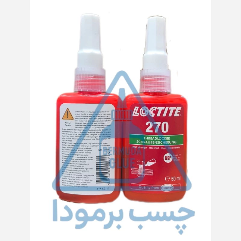 چسب رزوه لاکتایت 270 اصلی