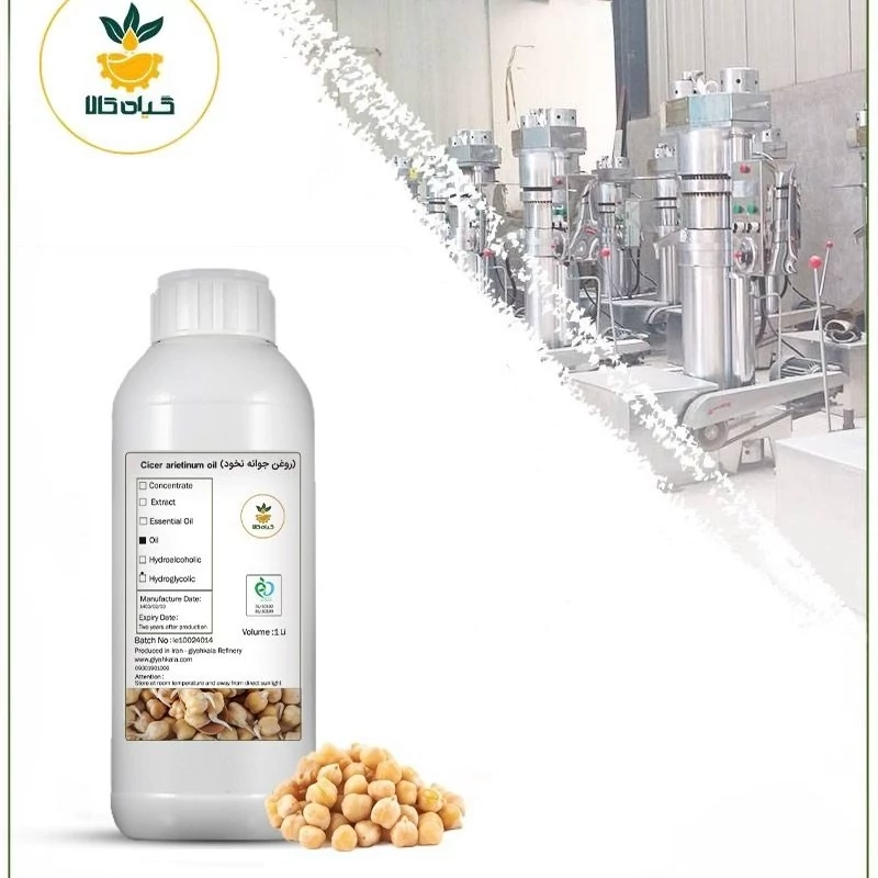 روغن جوانه نخود موضعی 1 لیتری 
