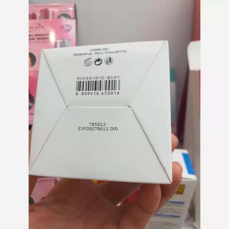 کرم چندمنظوره حلزون کوزارکس معجزه صورت اورجینال مدل snail 92