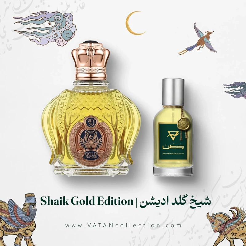 عطر ادکلن شیخ اپیولنت شیخ گلد ادیشن 25 میل