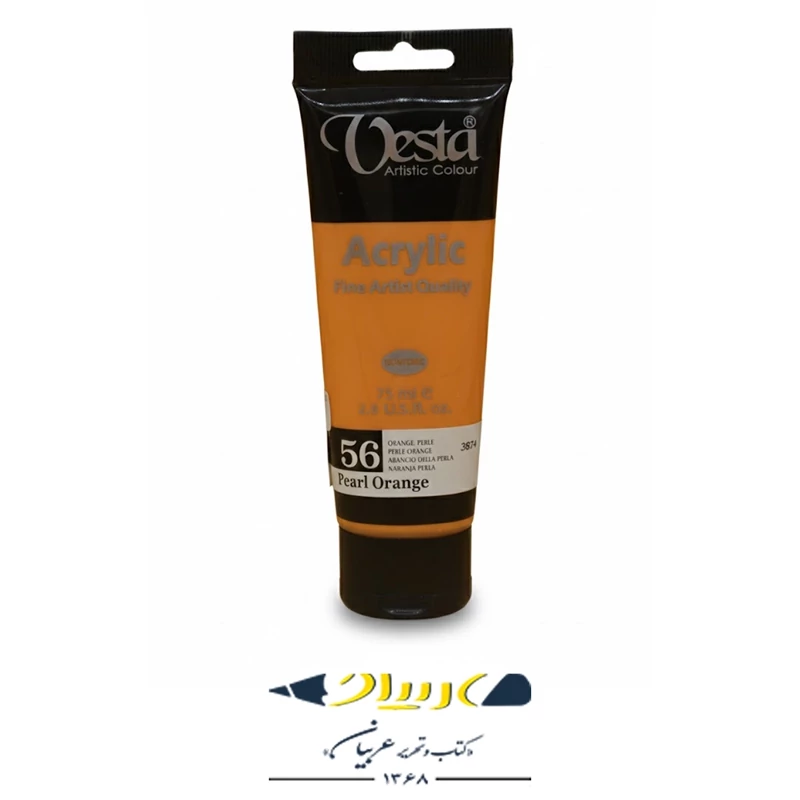 رنگ اکریلیک وستا 75ml/کد56/pearl orange