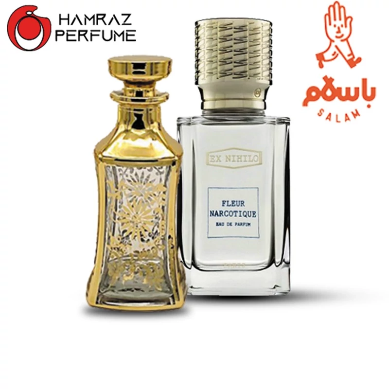 عطر فلورنارکوتیک در حجم های مختلف 