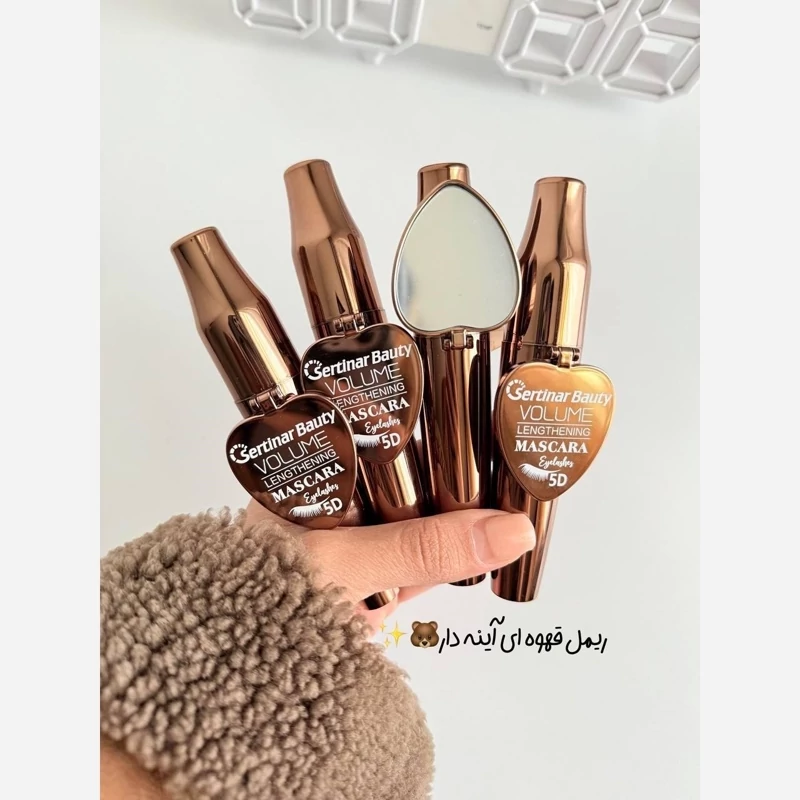 ریمل رنگی قهوه ای 