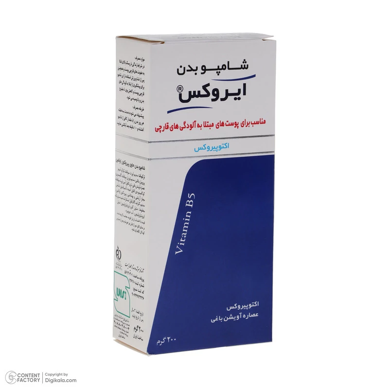 شامپو بدن اکتوپیروکس