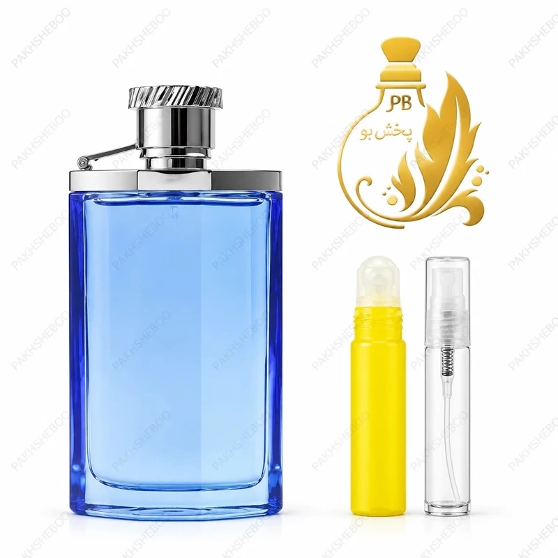 عطر دیزایر بلو آلفرد دانهیل 