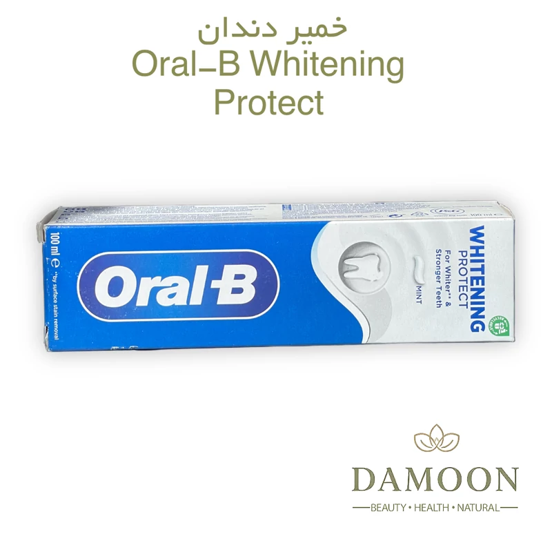خمیر دندان اورال-بی مدل Whitening Protect حجم 100 میلی لیتر/اورجینال