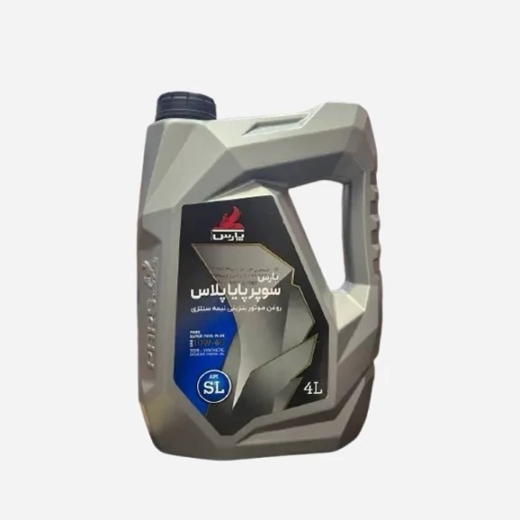 روغن نفت پارس سوپرپایا پلاس10W40 SL-PLUS(5لیتر) پس کرایه