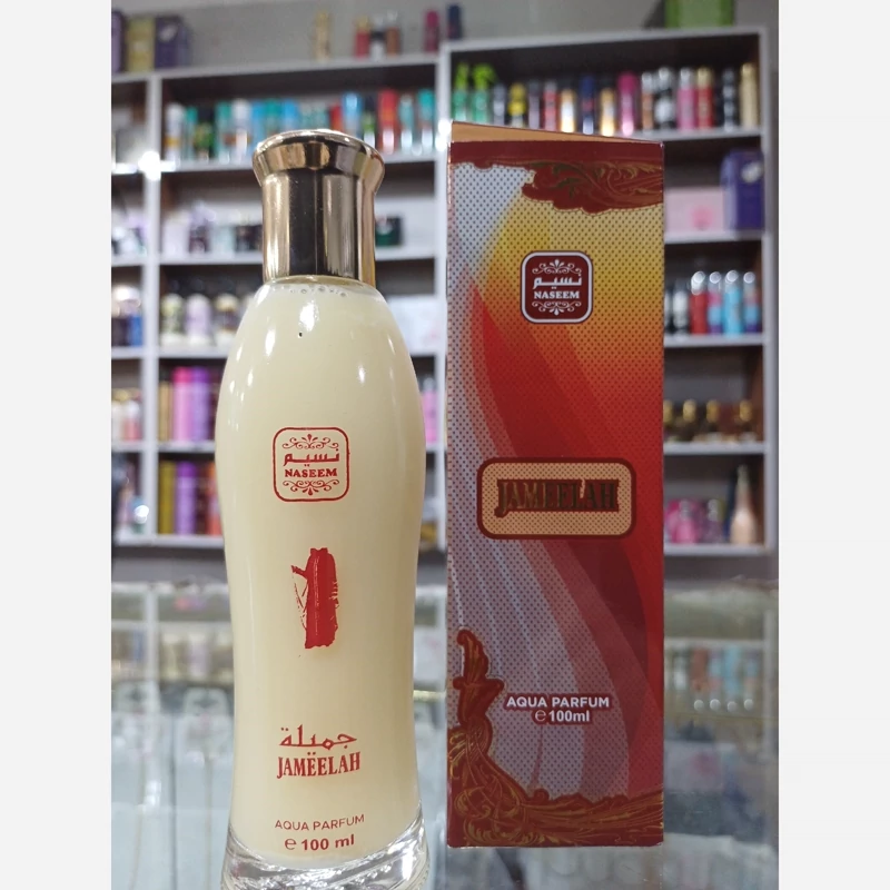 عطر ادکلن روغنی جمیله برند نسیم 24 میل و 12 میل