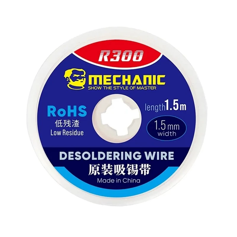 سیم قلع کش مکانیک R300 2.5mm طول 1.5 متر