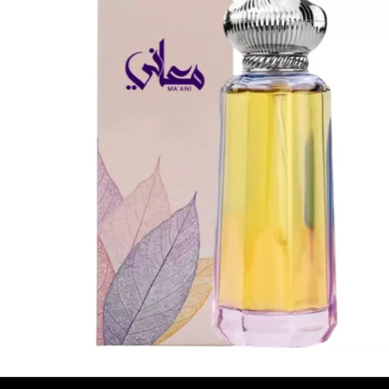 ادکلن Maani Ahmed Al Maghribi-ادکلن معانی احمدالمغربی