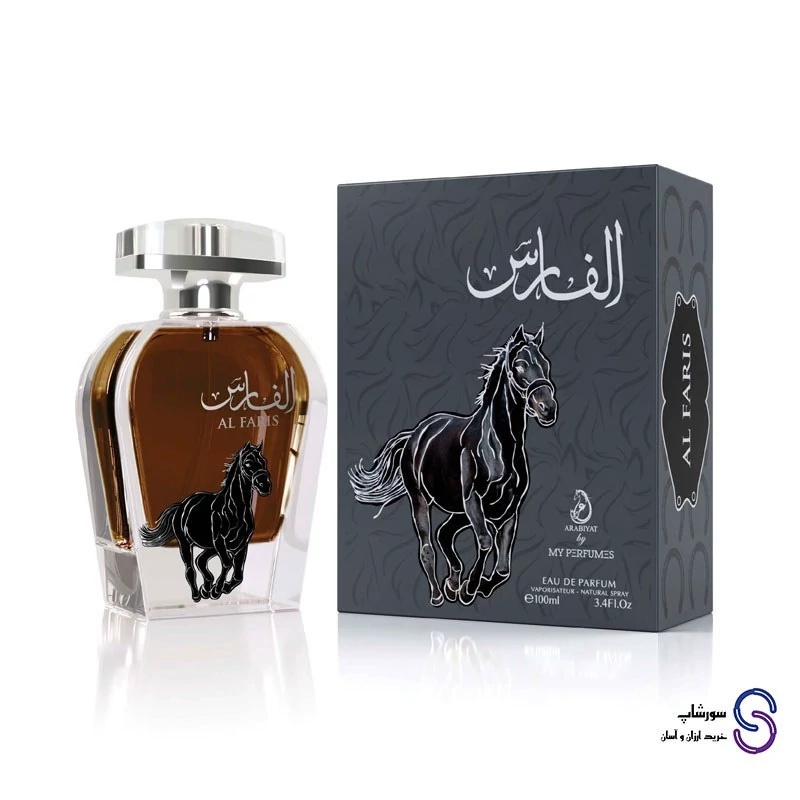 مخمریه جامد (عطر جامد) الفارس برند عربیات 30 گرم