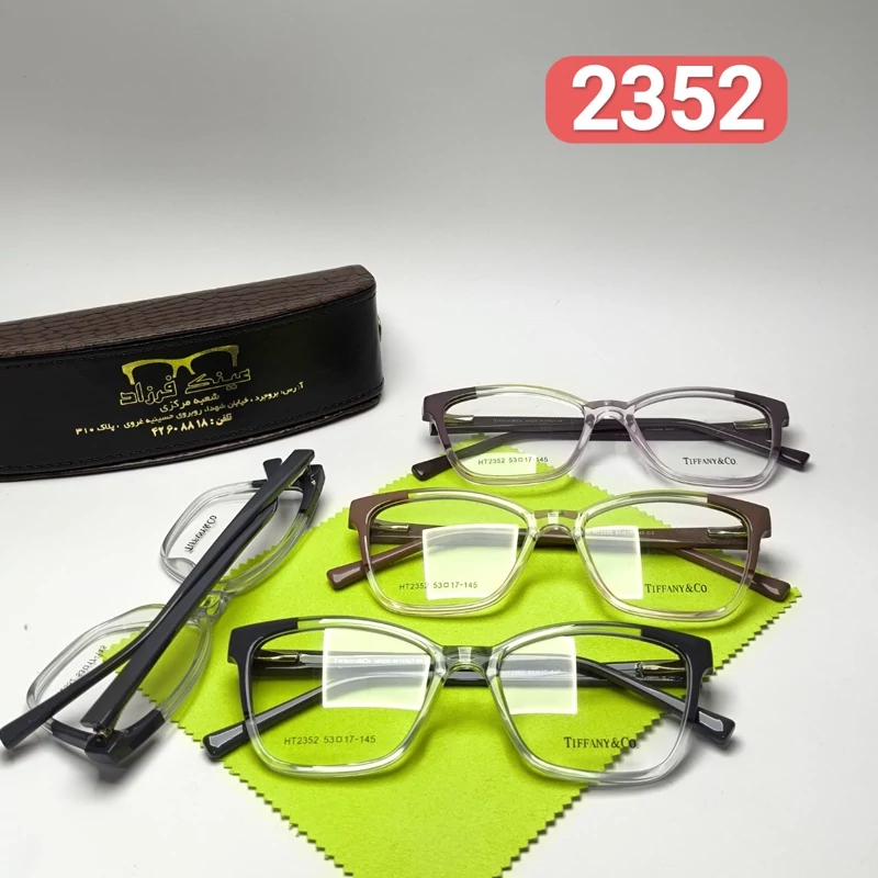 عینک طبی زنانه دسته سیم تیفانی Tiffany مدل 2352