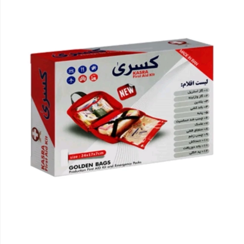 کیف کمک های اولیه کسری