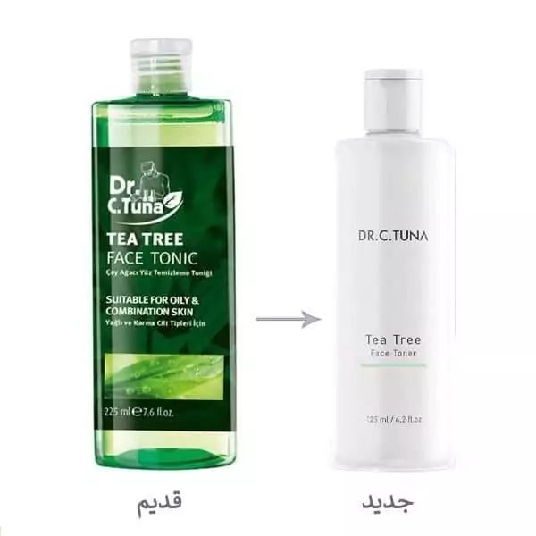 تونر درخت چای فارماسی پوست چرب 225 میل