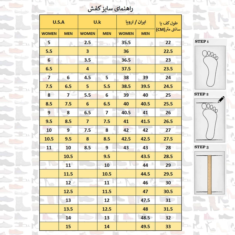 po کفش پیاده روی مردانه پاما مدل SPN-1 کد G1265