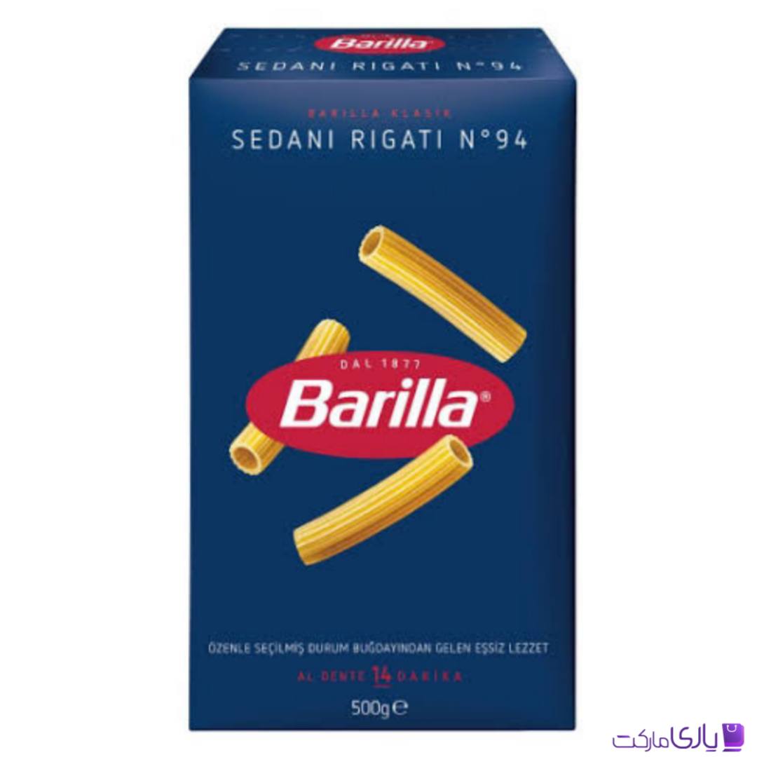 ماکارونی پنه شیاردار باریلا Barilla مدل Rigati N°94 حجم 500 گرم