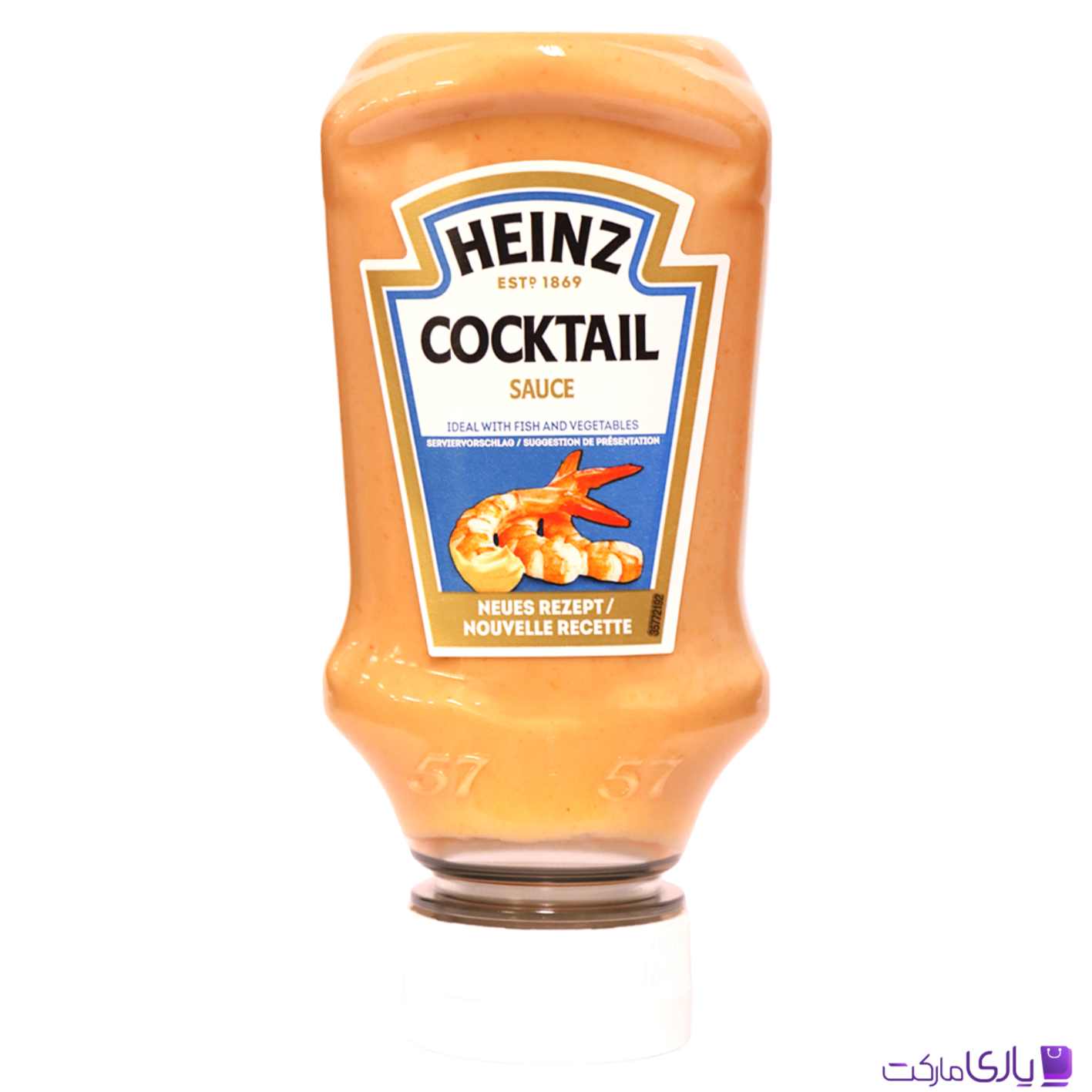 سس کوکتل هاینز Heinz مناسب برای میگو، ماهی و سبزیجات حجم 220 میل