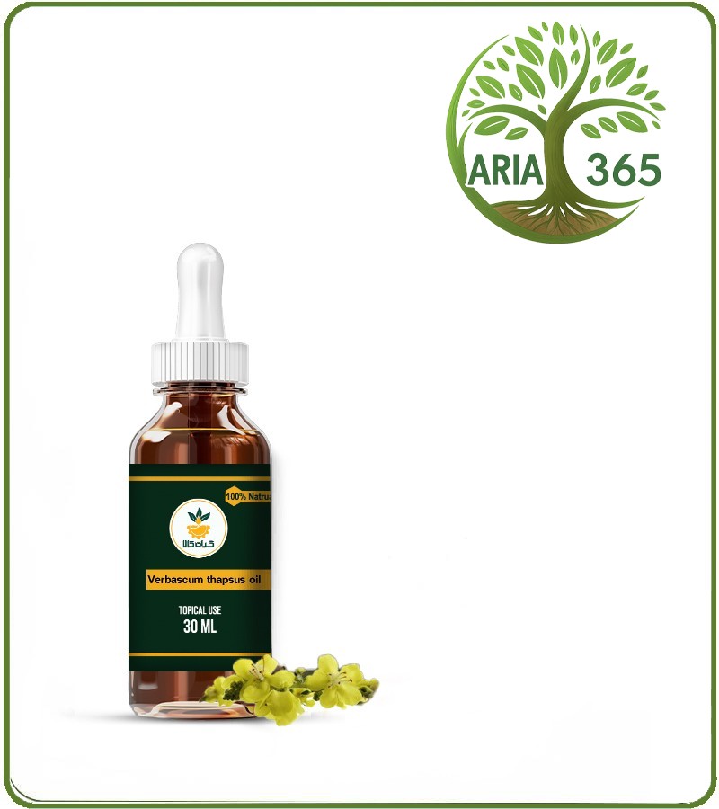 روغن خرگوشک موضعی