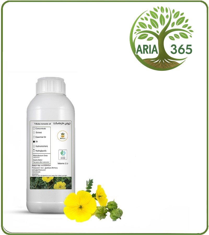 روغن خارخاسک