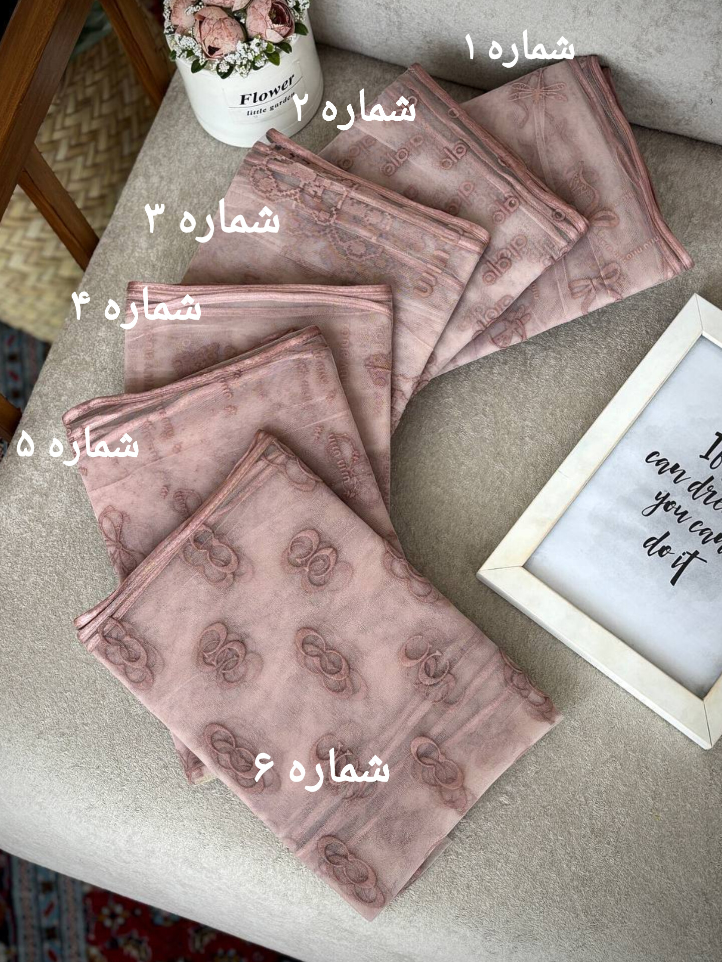 شال مخمل کوب دورگان