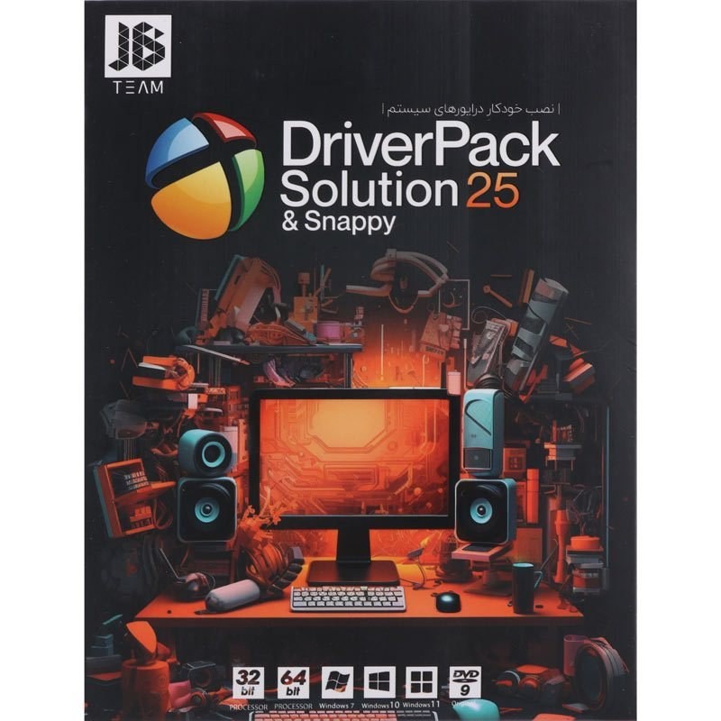 نرم افزار درایورپک DriverPack Solution 25 Snappy Driver نشر JB