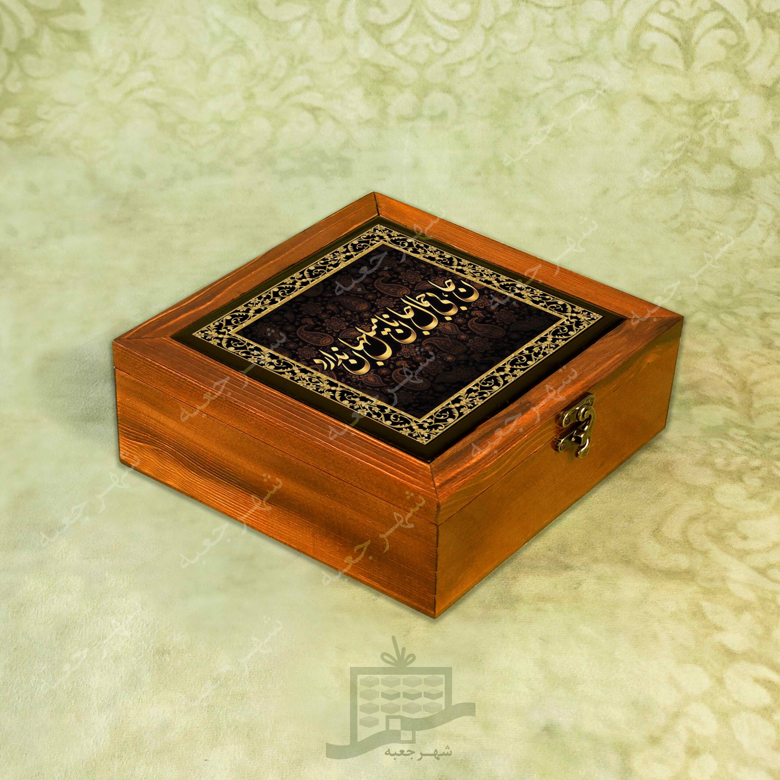 جعبه چوبی (طرح M2*2*20)-آجیل و خشکبار،دمنوش،گز و شکلات،کادو