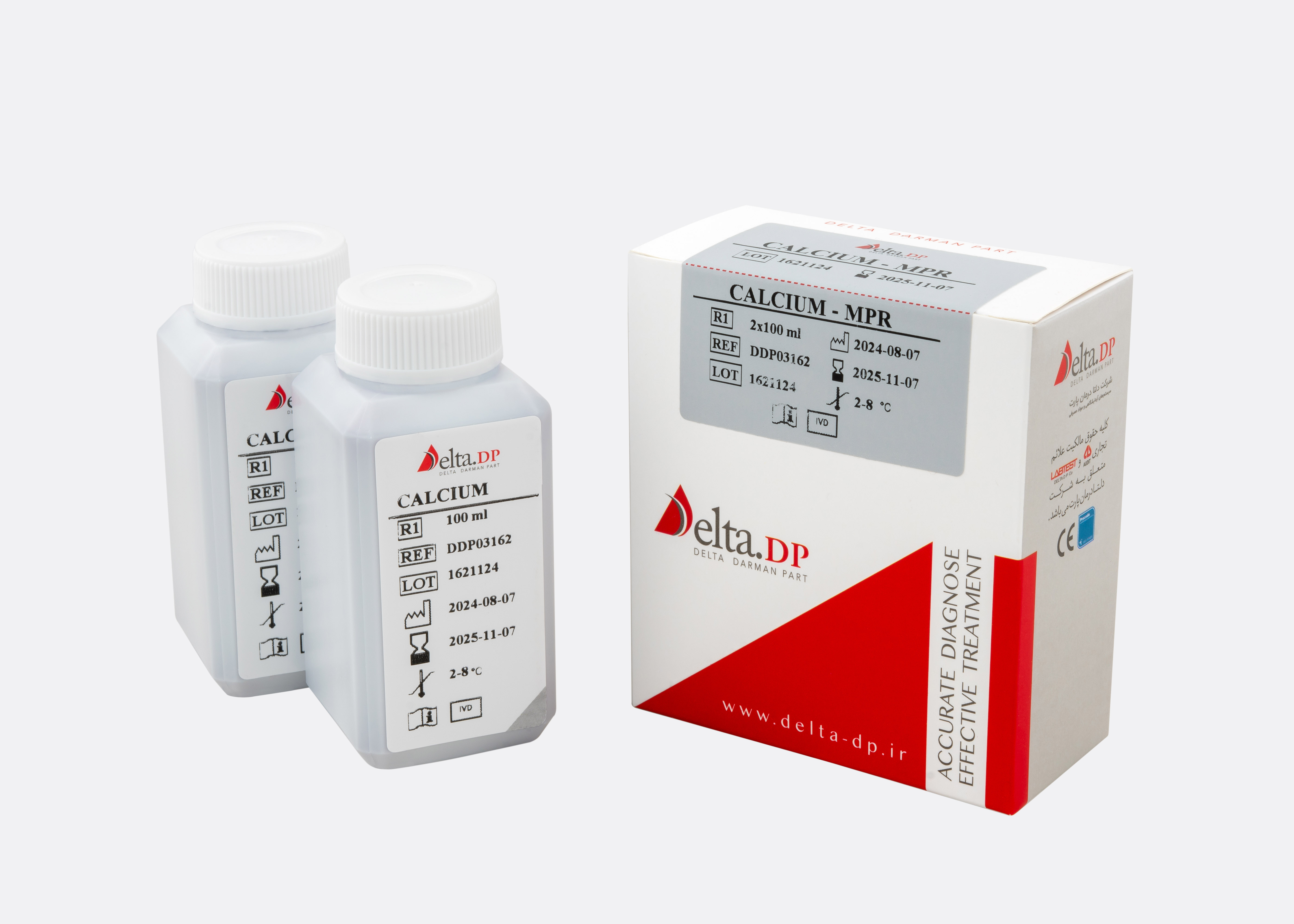 کیت بیوشیمی (CALCIUM (MPR