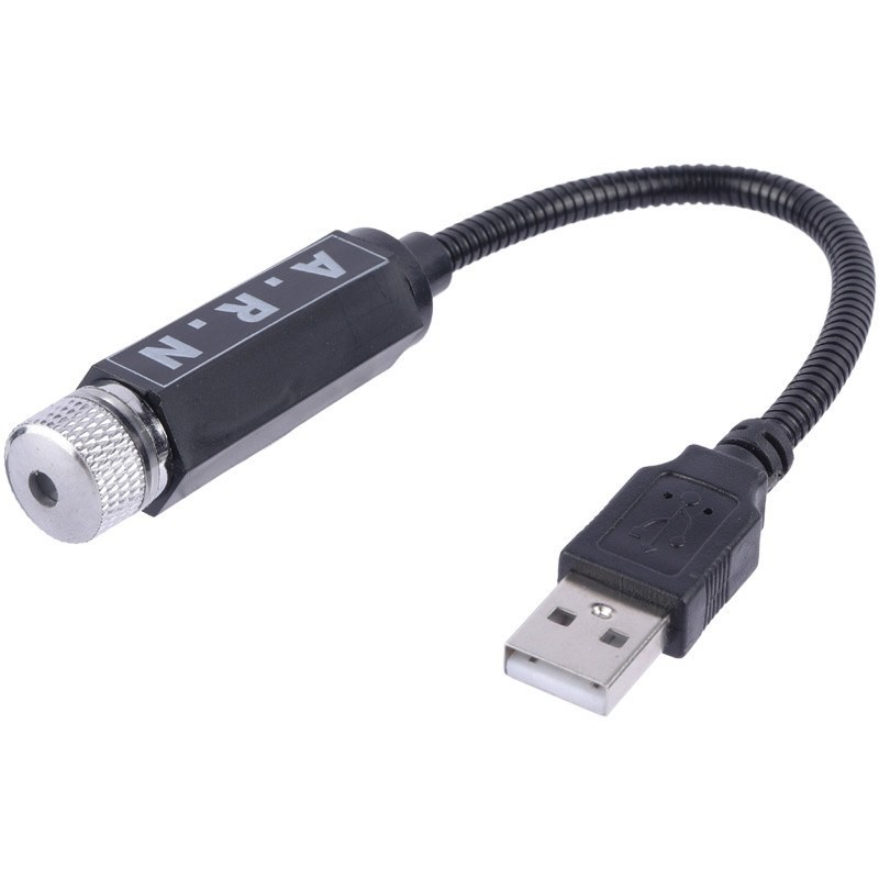 لیزر یو اس بی A R N USB ( لیزر ماشین )