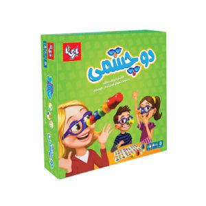 بازی فکری دو چشمی (چهار نفره) 
