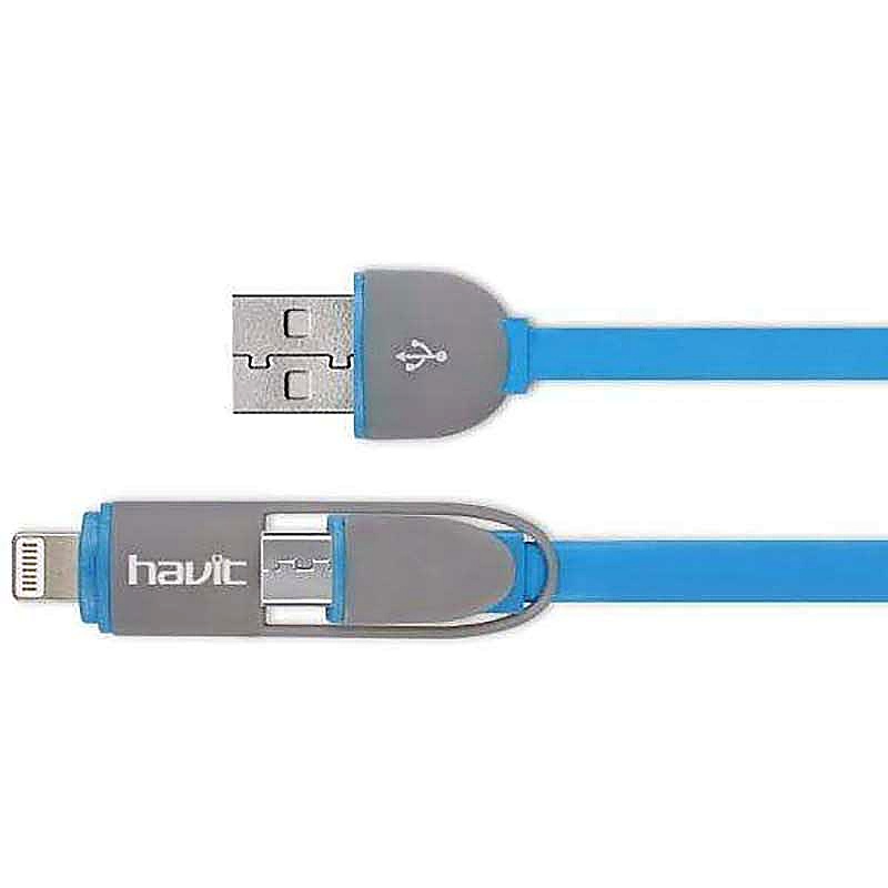 کابل USB به Lighting و MicroUSB هویت مدل HV-CB521 کد 1111-8063-8064-8065