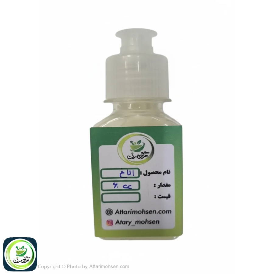 روغن الاغ 60 سی سی