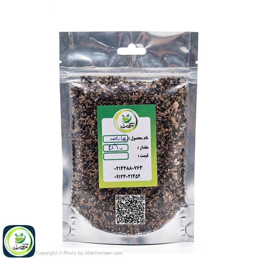 چهار تخم 100 گرم عطاری محسن | ترکیب گیاهی لعابدار برای نرم کردن سینه، تسکین سرفه و خشکی گلو | دمنوش گیاهی