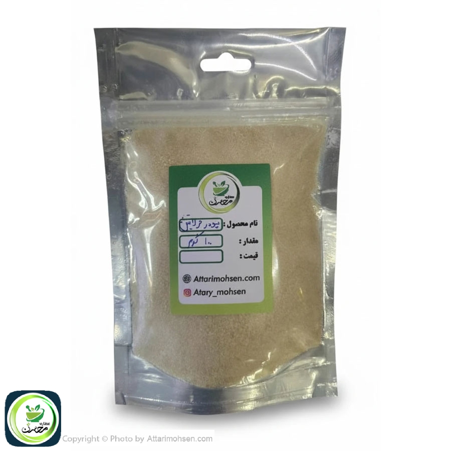 پودر ژلاتین 100 گرم | حل شونده در آب، مناسب دسر و آشپزی
