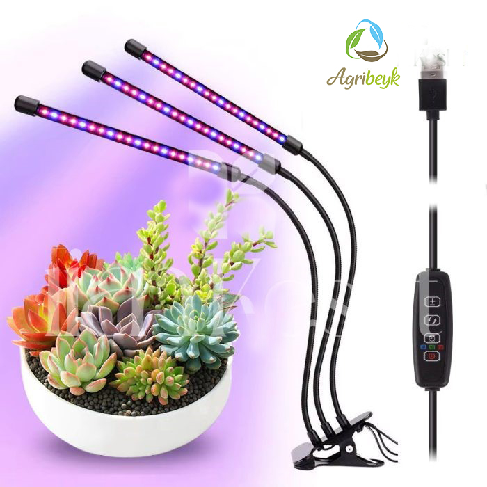 لامپ رشد گیاه (3 شاخه)