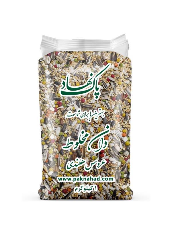 مخلوط عروس هلندی ممتاز یک کیلوگرم